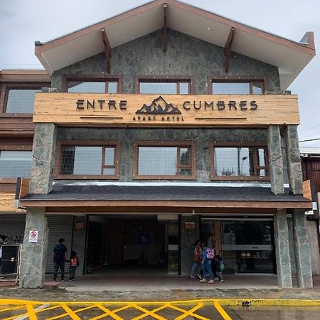Entre Cumbres Apart Hotel Койайке Экстерьер фото